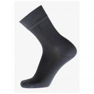 Мужские носки , 1 пара, 4 уп., классические, размер 25, серый Pantelemone