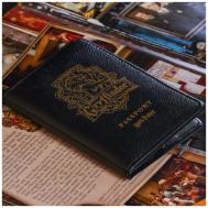 Обложка для паспорта , экокожа, черный Sihir Dukkani