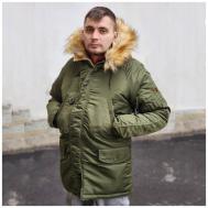 Куртка , размер XS (44), зеленый HUSKY