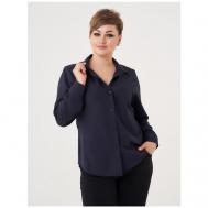Рубашка  , классический стиль, оверсайз, длинный рукав, размер 56, белый, синий Disorelle