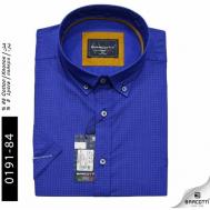 Рубашка , размер 3XL(62), синий BARCOTTI