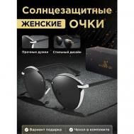 Солнцезащитные очки , круглые, оправа: пластик, с защитой от УФ, поляризационные, серебряный KINGSEVEN