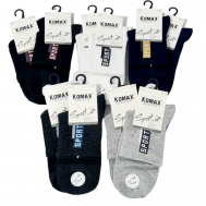Мужские носки , 5 пар, классические, воздухопроницаемые, быстросохнущие, размер 42-48, серый, синий Komax
