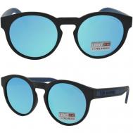Солнцезащитные очки , панто, оправа: пластик, поляризационные, с защитой от УФ, зеркальные, мультиколор Нет бренда
