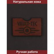 Визитница натуральная кожа, 1 карман для карт, коричневый Нет бренда