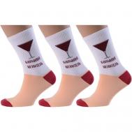Мужские носки , 3 пары, размер 29 (44-46), мультиколор MoscowSocksClub