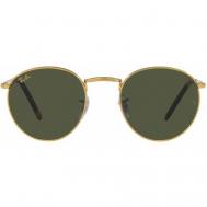 Солнцезащитные очки , круглые, оправа: металл, с защитой от УФ, золотой Ray-Ban