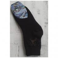Женские носки , утепленные, размер 23-25, синий Senso