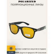 Солнцезащитные очки , коричневый MARX