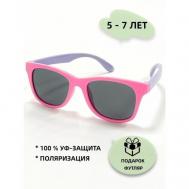Солнцезащитные очки , квадратные, оправа: пластик, чехол/футляр в комплекте, поляризационные, со 100% защитой от УФ-лучей, для девочек, сиреневый Nikitana