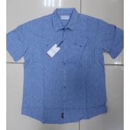 Рубашка , размер XL, голубой Jean Piere