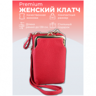 Сумка  клатч  повседневная, внутренний карман, красный Тревожный чемоданчик