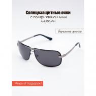 Солнцезащитные очки , авиаторы, оправа: металл, ударопрочные, поляризационные, с защитой от УФ, для мужчин, серый Silk Mask