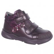 Ботинки , размер 30, фиолетовый Kapika