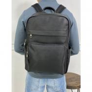 Рюкзак  мессенджер , натуральная кожа, отделение для ноутбука, антивор, вмещает А4, внутренний карман, регулируемый ремень, черный BRUONO