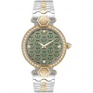 Наручные часы  Plein Couture Часы  Plein Couture PWEAA0621, золотой, зеленый Philipp Plein