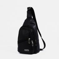 Рюкзак  слинг , текстиль, черный FlashMe