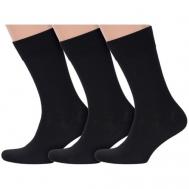Мужские носки , 3 пары, размер 27 (41-42), черный LORENZLINE