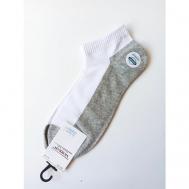 Мужские носки , 3 пары, размер 41/45, серый, белый Happy Frensis