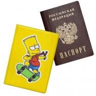 Обложка , экокожа, отделение для карт, отделение для паспорта, желтый Keks