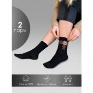 Женские носки , фантазийные, усиленная пятка, ослабленная резинка, размер 23 (35-37), черный Virtuoso
