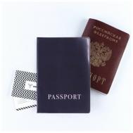Обложка для паспорта , фиолетовый Razzzrabotki