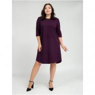 Платье , размер 46, фиолетовый Ш'аrliзе