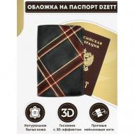 Обложка для паспорта  Обложка  OBLSPLBLK, черный Dzett