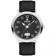 Наручные часы  Наручные часы  HAWGB0001101, черный, серебряный Hanowa