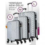 Комплект чемоданов  New Delhi, 3 шт., 93 л, размер S/M/L, серый L'Case