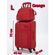 Комплект чемоданов , 96 л, размер L, оранжевый Pigeon