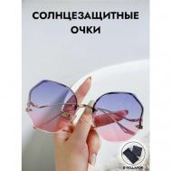 Солнцезащитные очки , круглые, оправа: металл, для женщин, мультиколор Zabologen