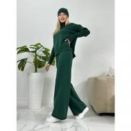 Костюм-тройка, водолазка и брюки, повседневный стиль, оверсайз, вязаная, пояс на резинке, трикотажный, утепленный, размер 42-46, зеленый A&E Fly
