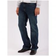 Джинсы широкие , свободный силуэт, средняя посадка, стрейч, размер 40/36, синий Pantamo Jeans