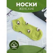 Женские носки , размер 36-40, зеленый People Socks