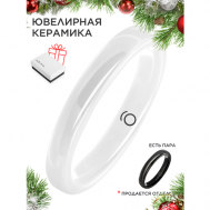 Кольцо , размер 17.5, белый Noima