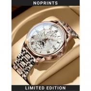 Наручные часы  Часы наручные мужские классические  NP65 Серебристый, белый, золотой, серебряный, золотой NOPRINTS
