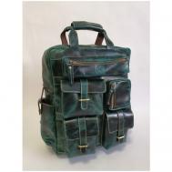 Сумка дорожная сумка-рюкзак , натуральная кожа, 20 л, 13х45х35 см, ручная кладь, отделение для ноутбука, голубой Black buffalo