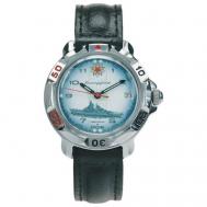 Наручные часы  Командирские 811428, черный, голубой Vostok