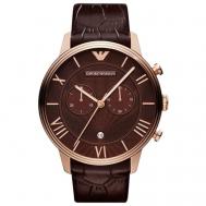 Наручные часы  Classic Emporio AR1616, коричневый Emporio Armani