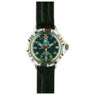 Наручные часы  Командирские 811818, синий, серебряный Vostok
