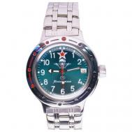 Наручные часы  Амфибия 420307, бесцветный, серебряный Vostok