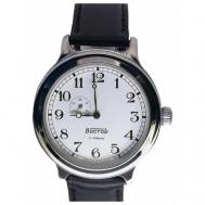 Наручные часы  Ретро 550946, белый, черный Vostok
