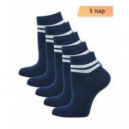 Носки , 5 пар, размер 23 (36-38), синий Годовой запас носков
