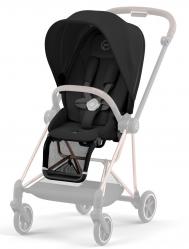 Аксессуар для коляски Cybex