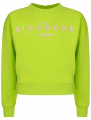 Свитшот John Richmond