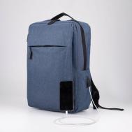 Рюкзак на молнии, 4 наружных кармана, с usb, цвет синий NO BRAND