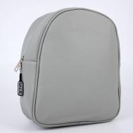 Рюкзак из искусственной кожи с подвесом, цвет серый, 27 х 23 х 10 см NAZAMOK
