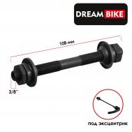 Ось передняя под эксцентрик , 3/8 Dream Bike