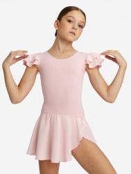Купальник гимнастический  с юбкой для танцев и тренировок, Розовый Belkina